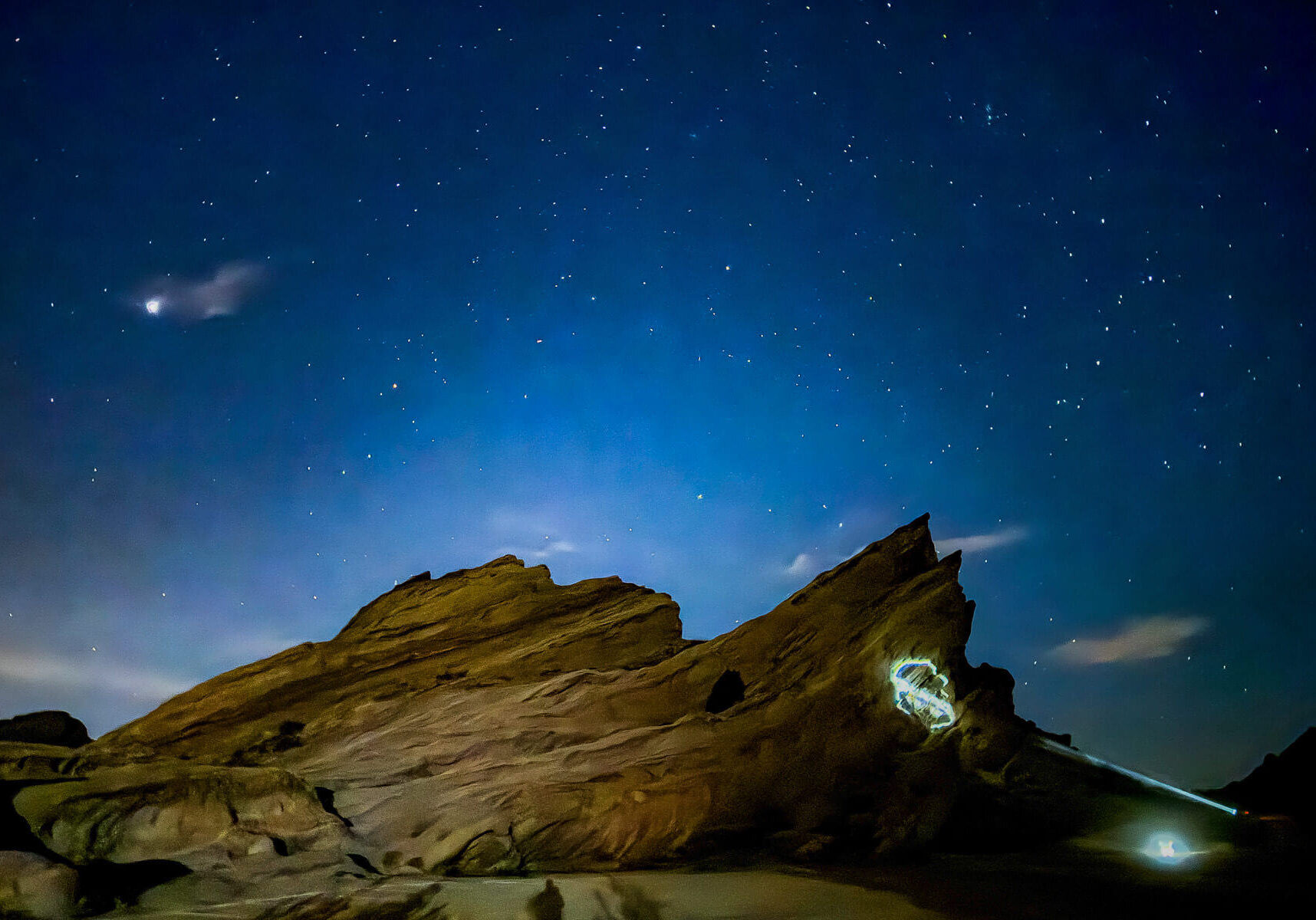 VASQUEZ ROCKS SCENERY